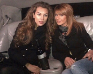 ��������� �� �������